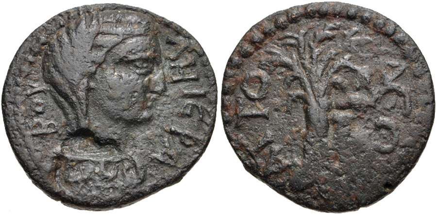 ANTİK SİKKELER NÜMİZMATİK_J98SA (4).jpg