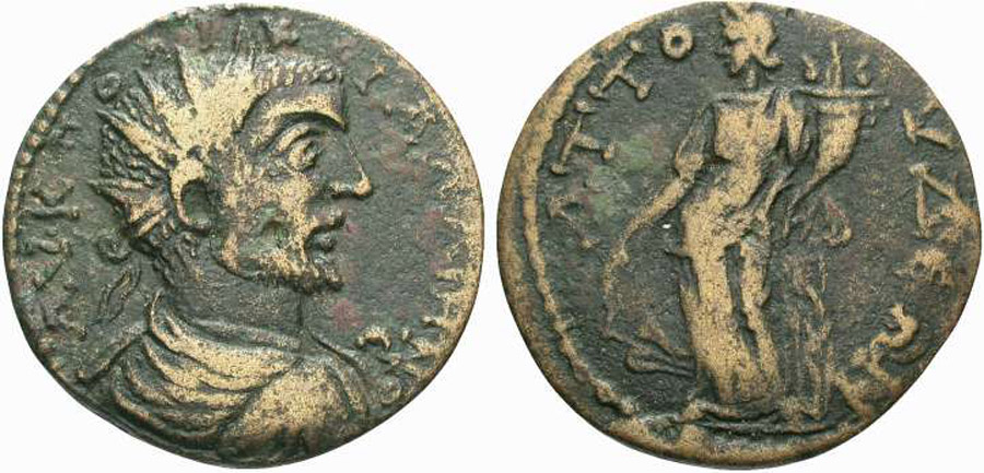 ANTİK SİKKELER NÜMİZMATİK_J98SA (6).jpg