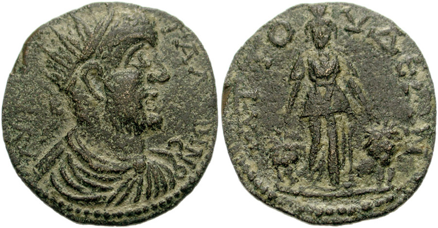 ANTİK SİKKELER NÜMİZMATİK_J98SA (8).jpg