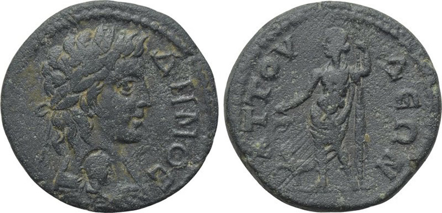 ANTİK SİKKELER NÜMİZMATİK_J98SA (9).jpg