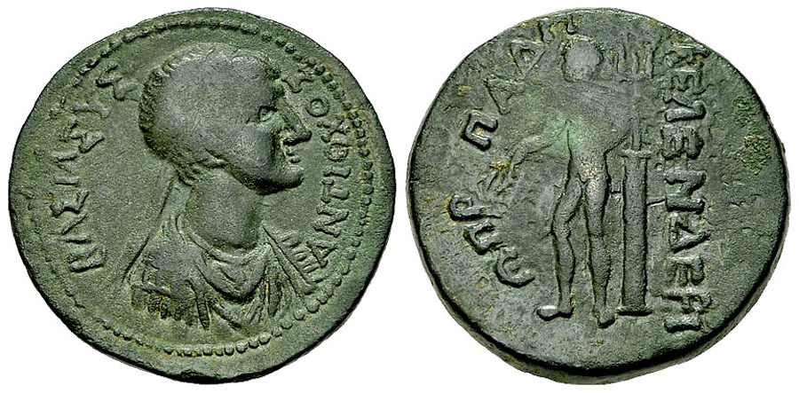 ANTİK SİKKELER NÜMİZMATİK_J9CVS (10).jpg