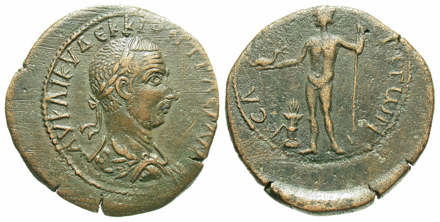 ANTİK SİKKELER NÜMİZMATİK_J9CVS (6).jpg