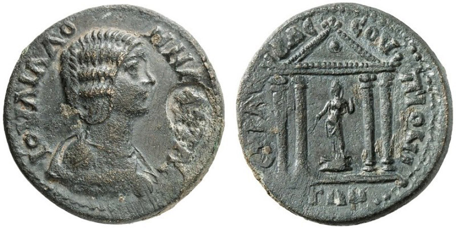 ANTİK SİKKELER NÜMİZMATİK_JB342 (10).jpg