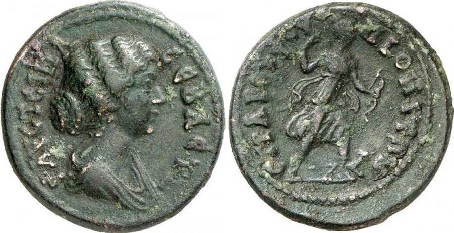 ANTİK SİKKELER NÜMİZMATİK_JB342 (11).jpg