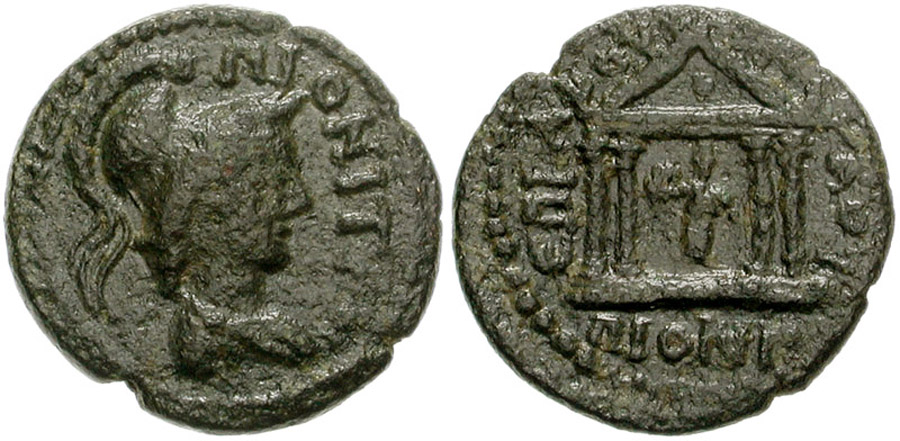 ANTİK SİKKELER NÜMİZMATİK_JB342 (2).jpg