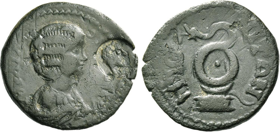 ANTİK SİKKELER NÜMİZMATİK_JB342 (3).jpg