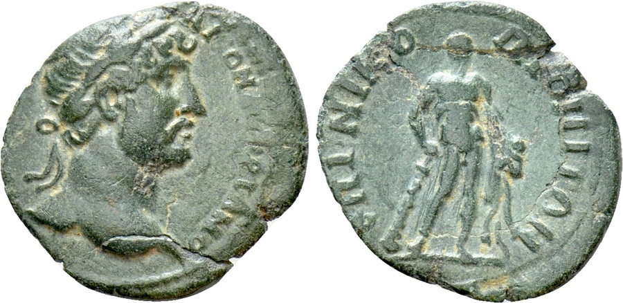 ANTİK SİKKELER NÜMİZMATİK_JB342 (4).jpg