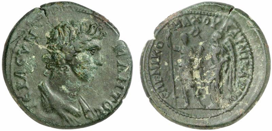 ANTİK SİKKELER NÜMİZMATİK_JB342 (6).jpg