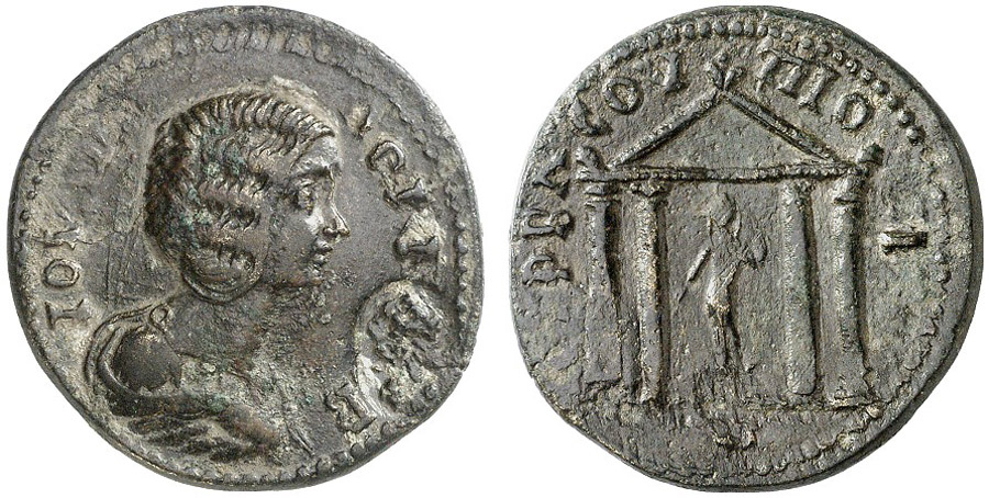 ANTİK SİKKELER NÜMİZMATİK_JB342 (7).jpg