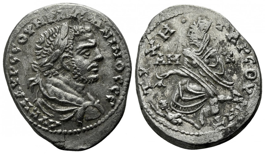 ANTİK SİKKELER NÜMİZMATİK_JFX32 (1).jpg