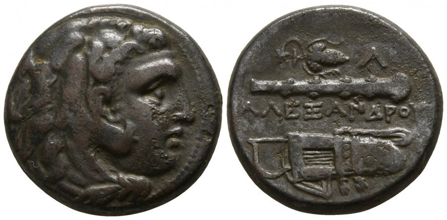 ANTİK SİKKELER NÜMİZMATİK_JFX32 (10).jpg