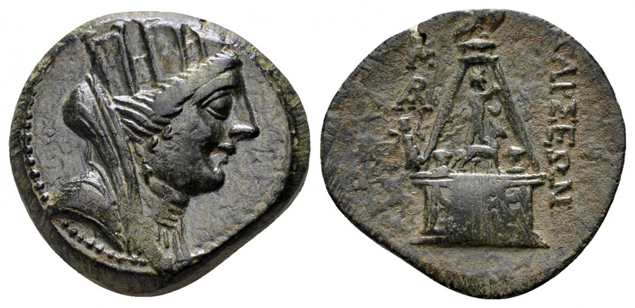 ANTİK SİKKELER NÜMİZMATİK_JFX32 (3).jpg