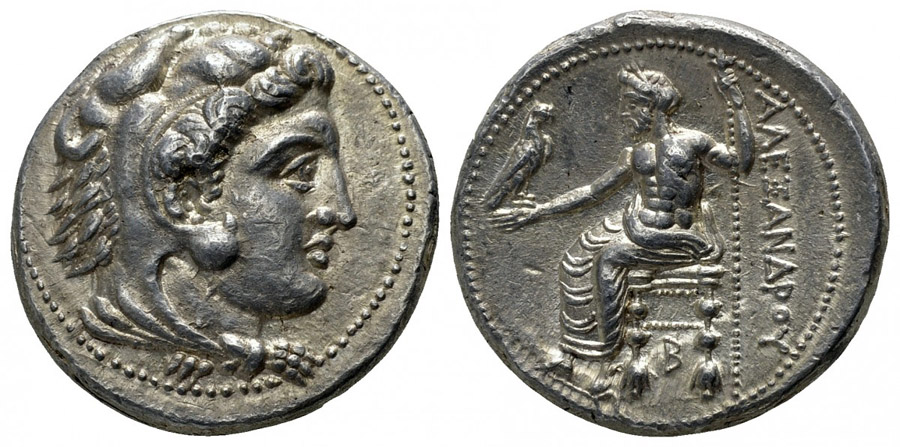 ANTİK SİKKELER NÜMİZMATİK_JFX32 (5).jpg