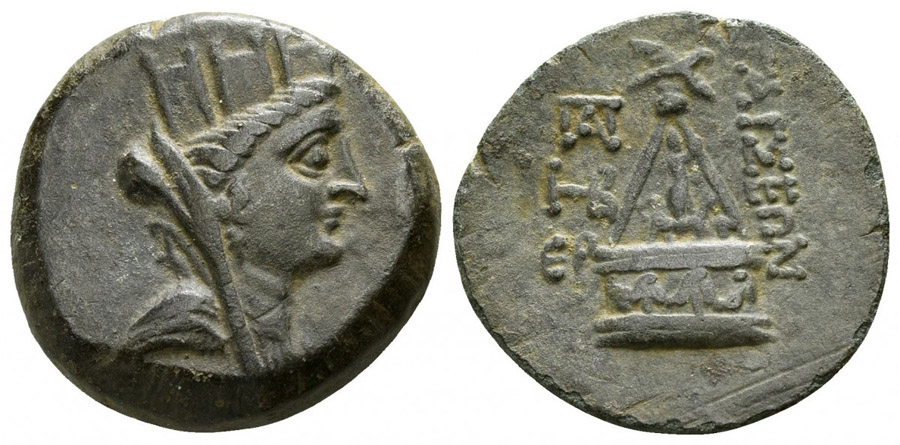 ANTİK SİKKELER NÜMİZMATİK_JFX32 (6).jpg