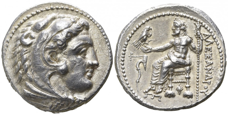 ANTİK SİKKELER NÜMİZMATİK_JFX32 (8).jpg