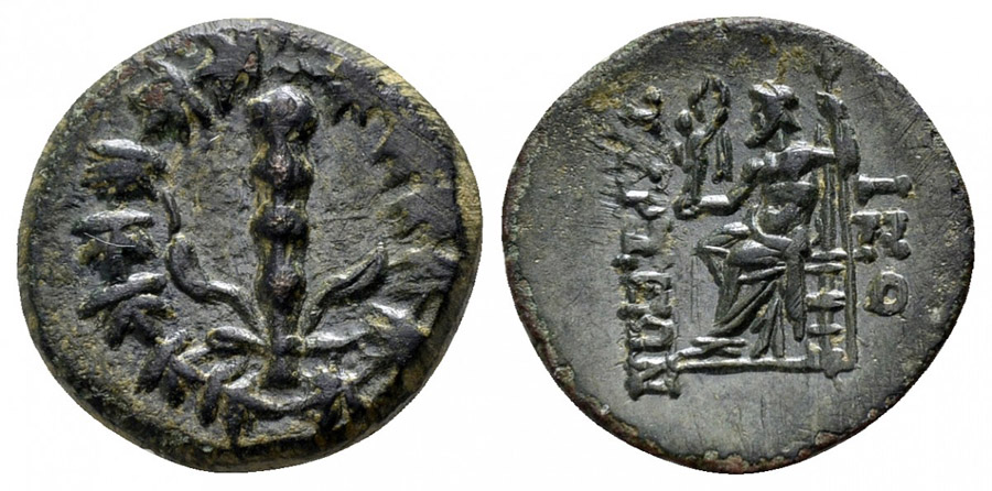 ANTİK SİKKELER NÜMİZMATİK_JFX32 (9).jpg