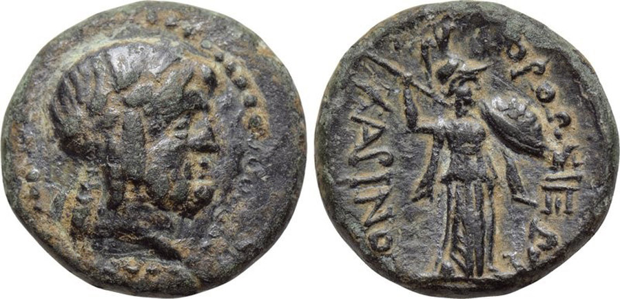 ANTİK SİKKELER NÜMİZMATİK_JM09S (1).jpg