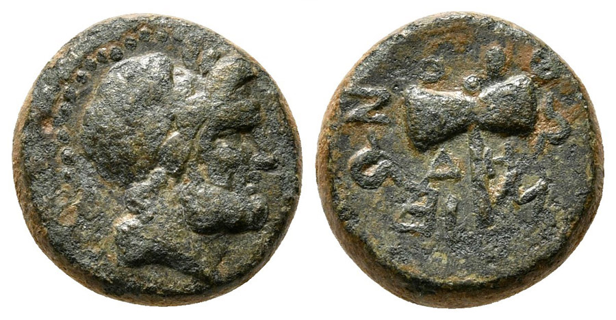 ANTİK SİKKELER NÜMİZMATİK_JM09S (11).jpg