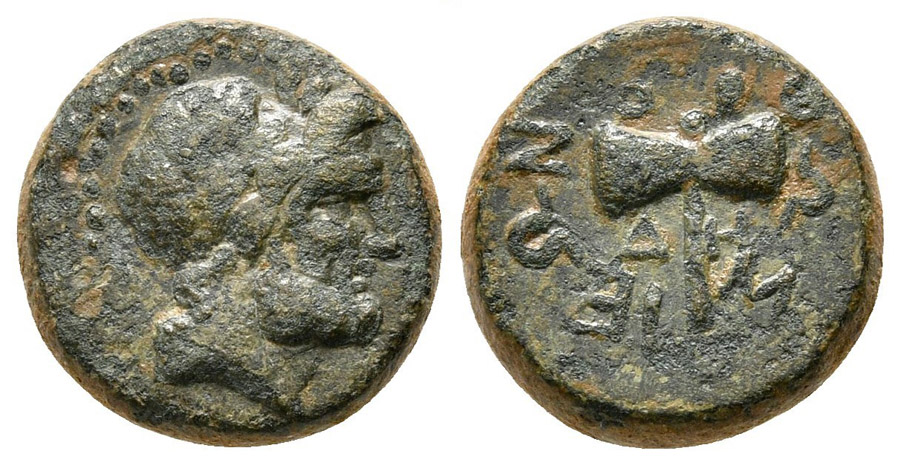 ANTİK SİKKELER NÜMİZMATİK_JM09S (2).jpg