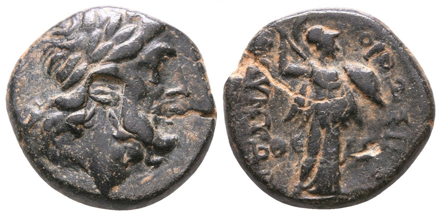 ANTİK SİKKELER NÜMİZMATİK_JM09S (4).jpg