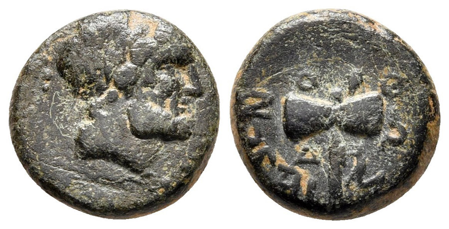 ANTİK SİKKELER NÜMİZMATİK_JM09S (7).jpg