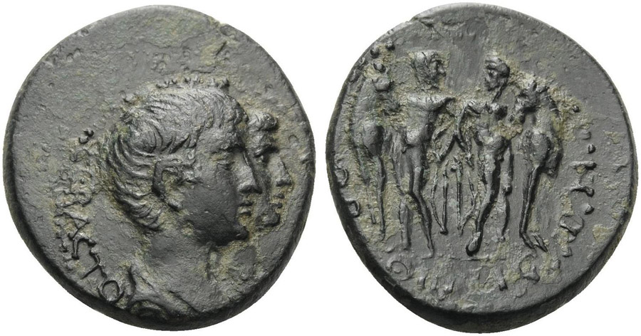 ANTİK SİKKELER NÜMİZMATİK_JM09S (8).jpg