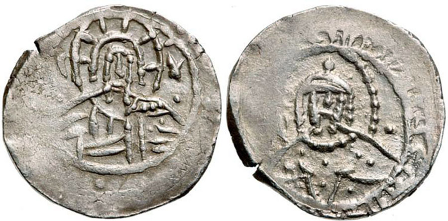 ANTİK SİKKELER NÜMİZMATİK_JOHN (1).jpg