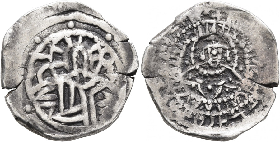 ANTİK SİKKELER NÜMİZMATİK_JOHN (10).jpg