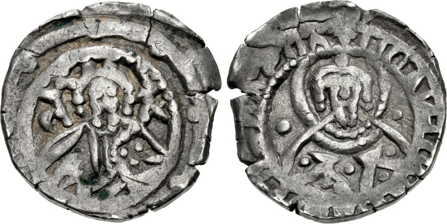 ANTİK SİKKELER NÜMİZMATİK_JOHN (3).jpg