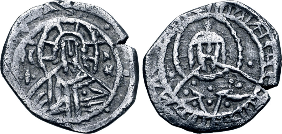 ANTİK SİKKELER NÜMİZMATİK_JOHN (4).jpg