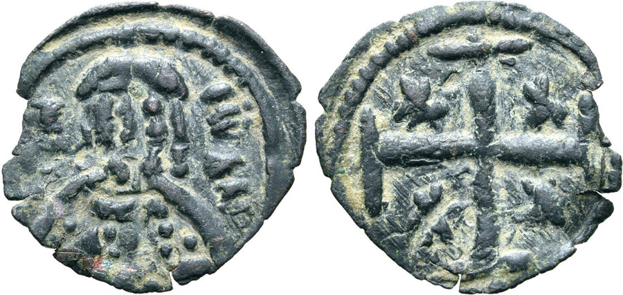 ANTİK SİKKELER NÜMİZMATİK_JOHN (9).jpg