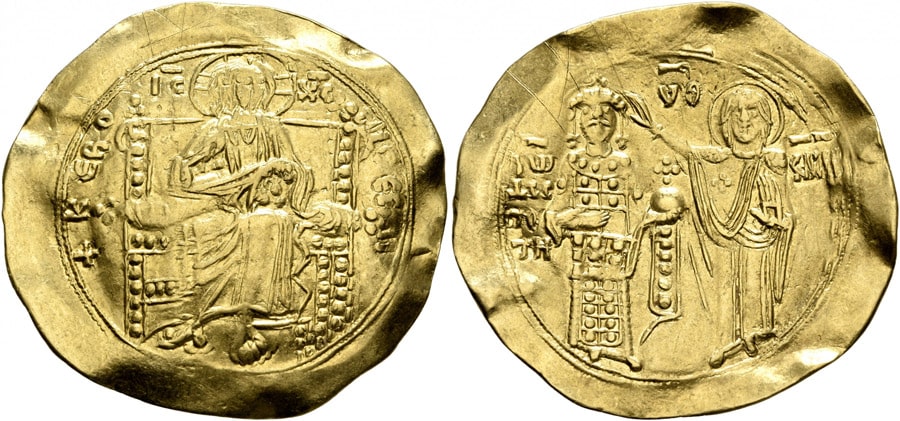 ANTİK SİKKELER NÜMİZMATİK_John II Comnenus  (3).jpg