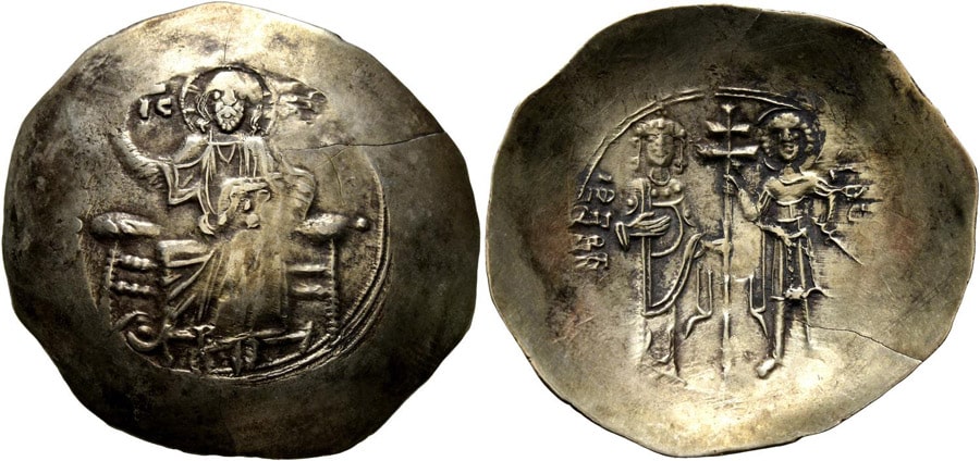 ANTİK SİKKELER NÜMİZMATİK_John II Comnenus  (7).jpg