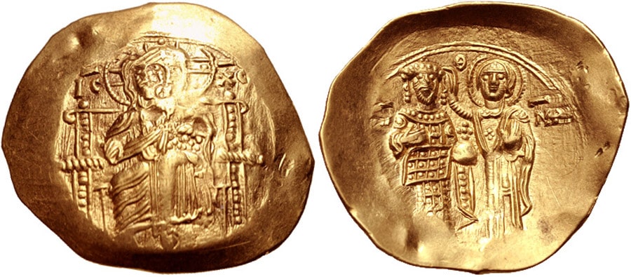 ANTİK SİKKELER NÜMİZMATİK_John II Comnenus_1 (1).jpg