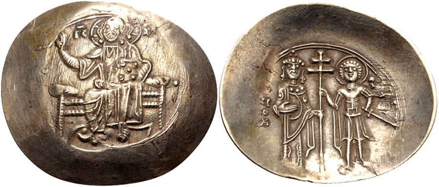 ANTİK SİKKELER NÜMİZMATİK_John II Comnenus_1 (2).jpg