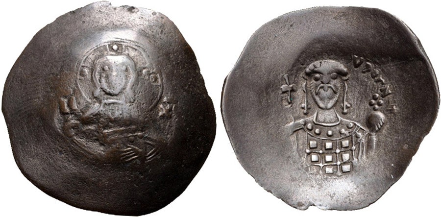 ANTİK SİKKELER NÜMİZMATİK_John II Comnenus_1 (4).jpg