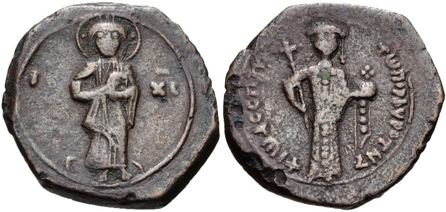 ANTİK SİKKELER NÜMİZMATİK_John II Comnenus_1 (5).jpg