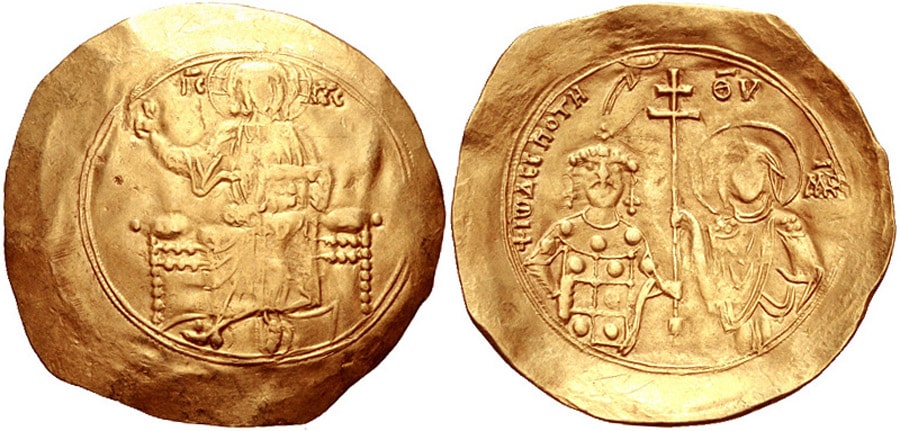 ANTİK SİKKELER NÜMİZMATİK_John II Comnenus_1 (6).jpg