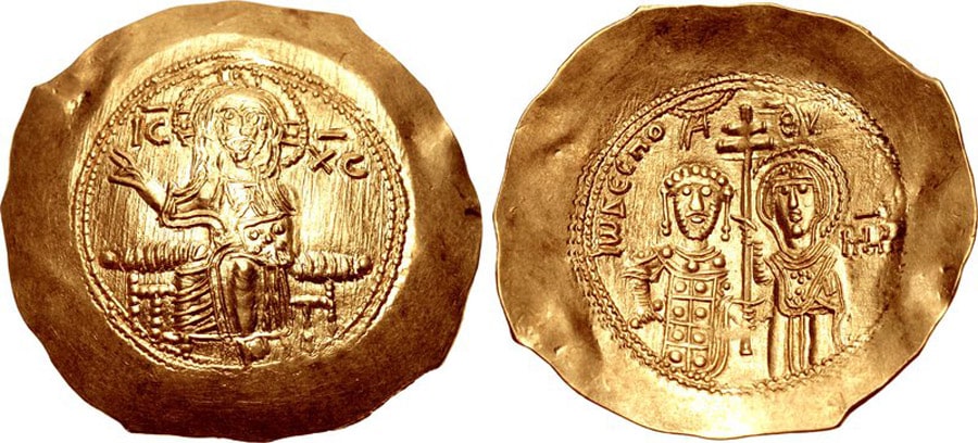 ANTİK SİKKELER NÜMİZMATİK_John II Comnenus_1 (7).jpg