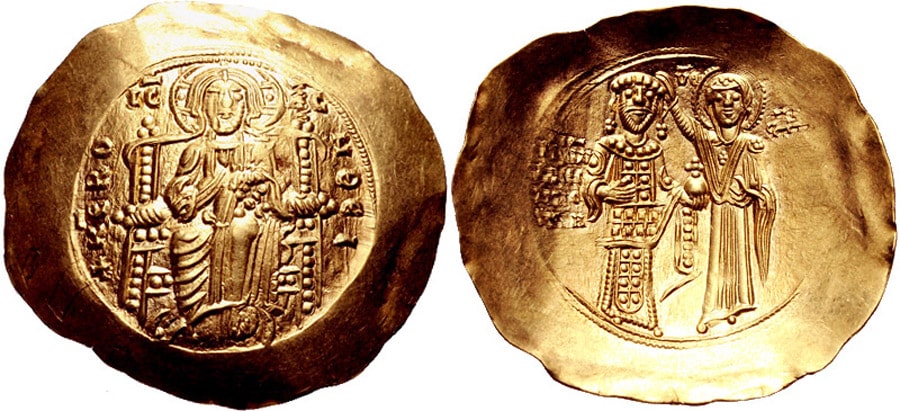 ANTİK SİKKELER NÜMİZMATİK_John II Comnenus_1 (9).jpg