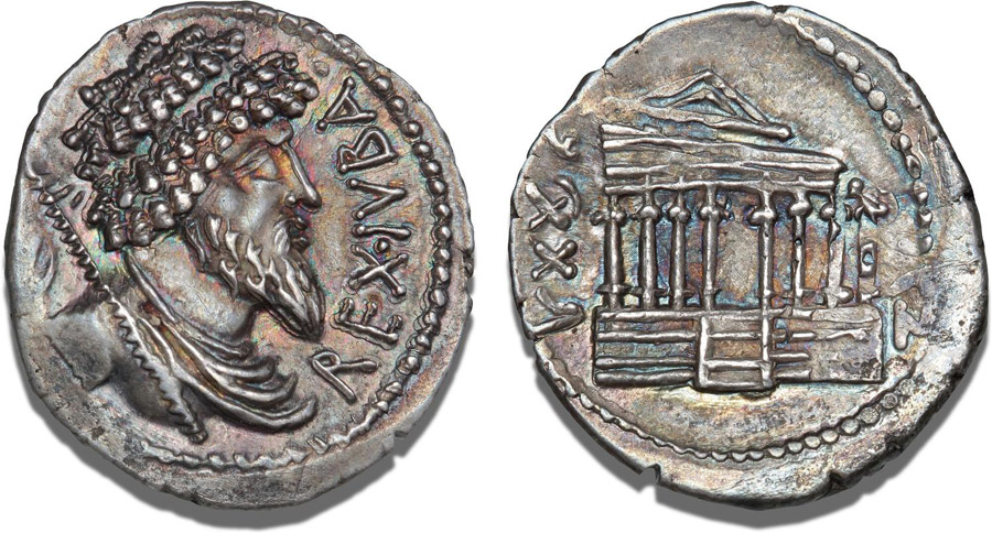 ANTİK SİKKELER NÜMİZMATİK_jubaI (11).jpg