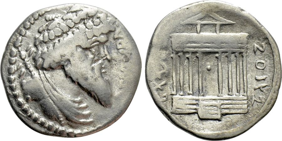 ANTİK SİKKELER NÜMİZMATİK_jubaI (4).jpg