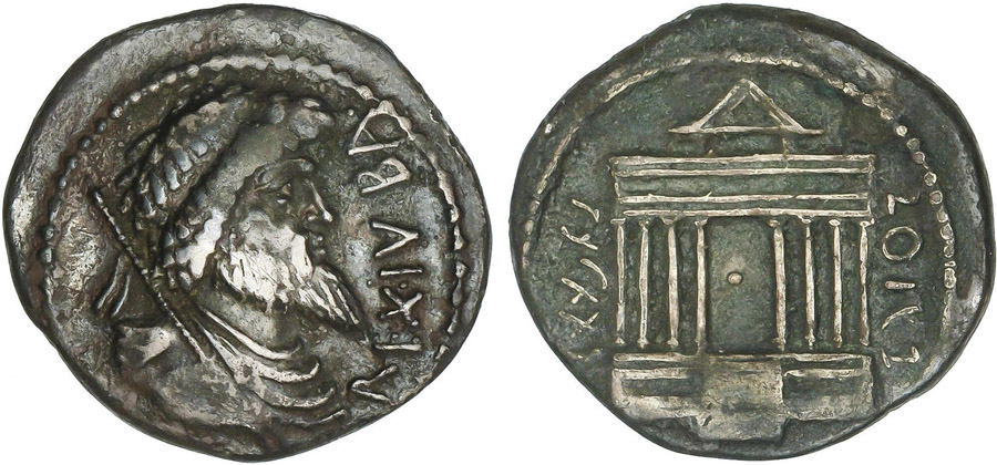 ANTİK SİKKELER NÜMİZMATİK_jubaI (6).jpg