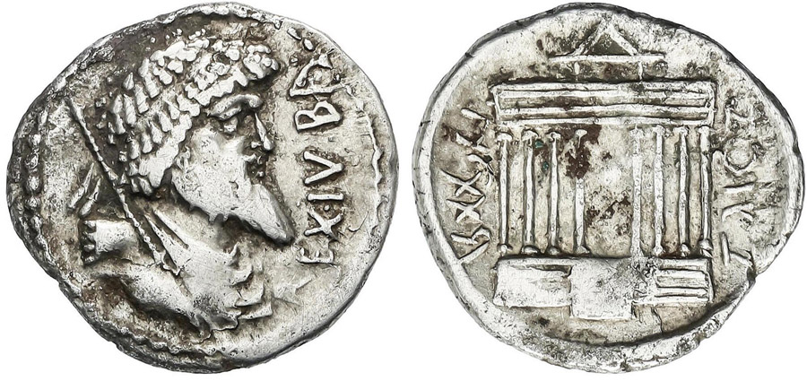 ANTİK SİKKELER NÜMİZMATİK_jubaI (7).jpg