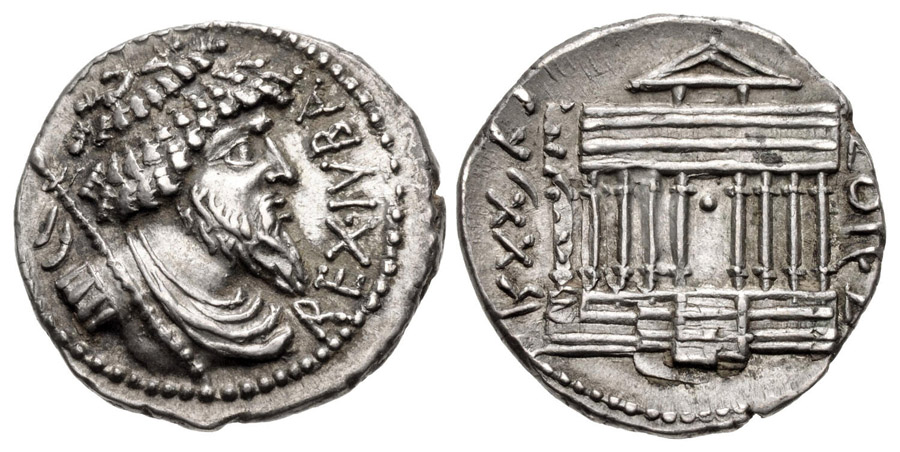 ANTİK SİKKELER NÜMİZMATİK_jubaI (8).jpg