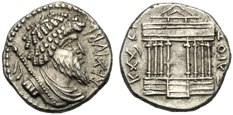 ANTİK SİKKELER NÜMİZMATİK_jubaI (9).jpg