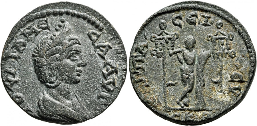 ANTİK SİKKELER NÜMİZMATİK_Julia Maesa (12).jpg