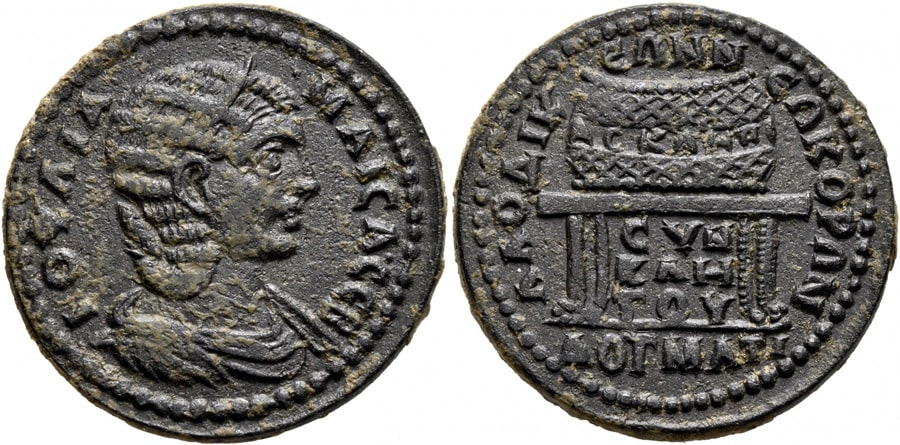 ANTİK SİKKELER NÜMİZMATİK_Julia Maesa (13).jpg