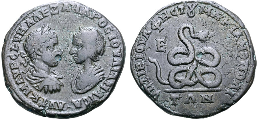 ANTİK SİKKELER NÜMİZMATİK_Julia Maesa (2).jpg