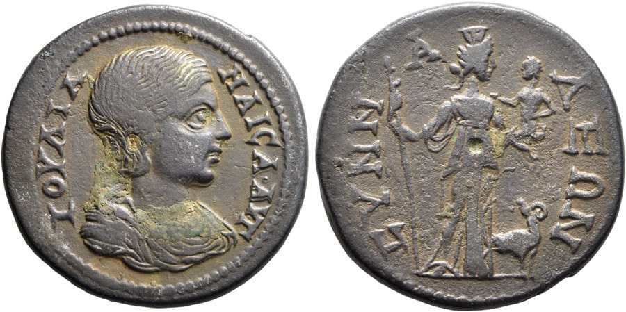 ANTİK SİKKELER NÜMİZMATİK_Julia Maesa (20).jpg